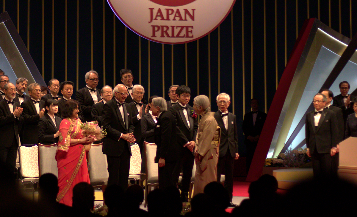 Japan Prize 2019