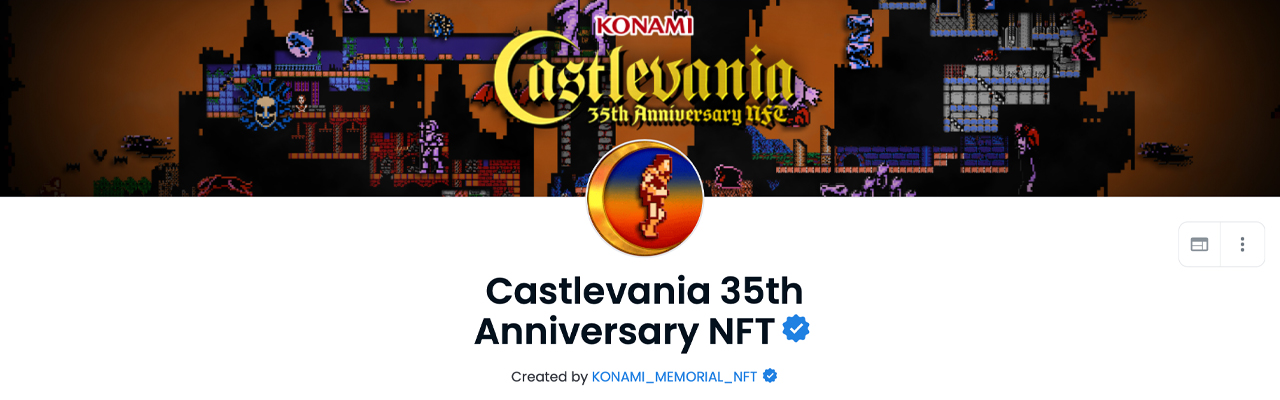 Japanese Video Game Giant Konami Reveals Castlevania 35th Anniversary NFTs