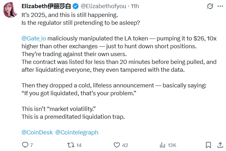 Elizabeth Gate.io complaint