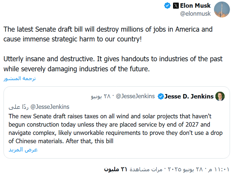 Source: Amr Taha on CryptoQuant QuickTake