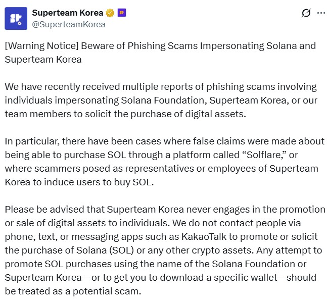 Solana devs' South Korean chapter warns against social media links on Kakao groups.