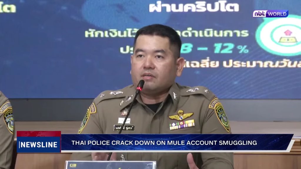 Thailand police press conference announces arrest of mule account smuglers in March. 