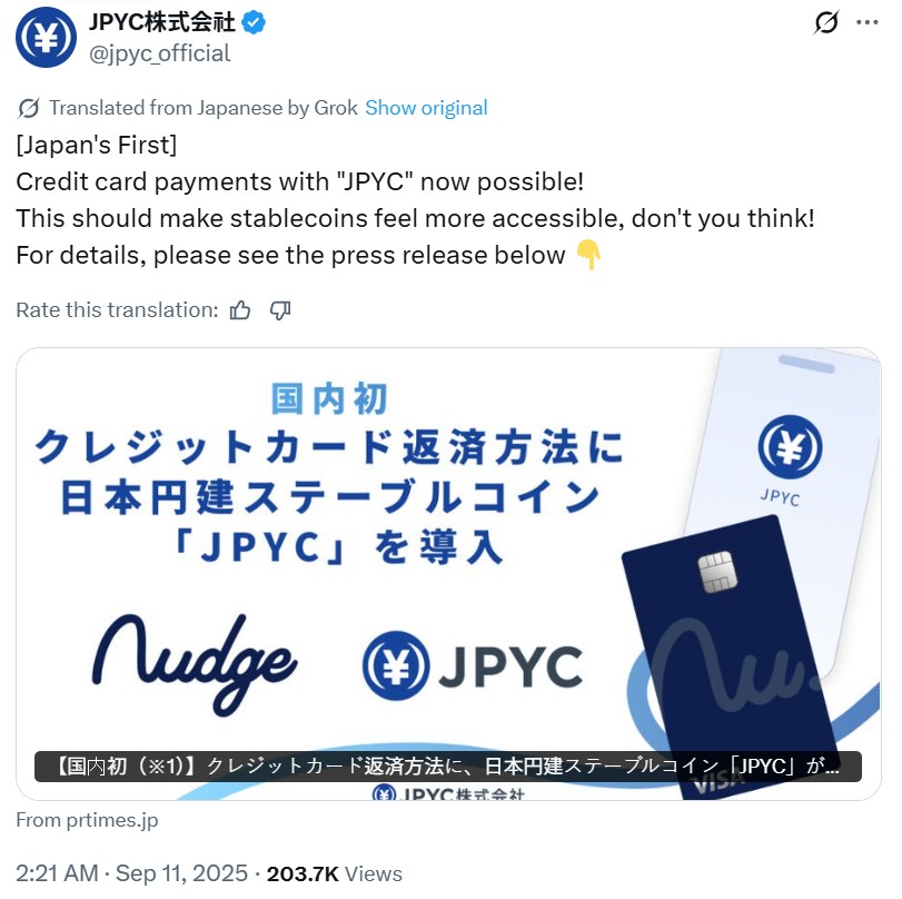 Japan stablecoins in Nudge credit cards