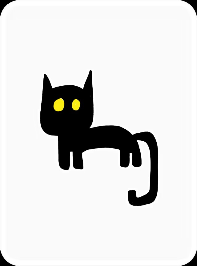 Very, Very, Very, Very, Lucky Black Cat #9596 - VeeFriends Series 1