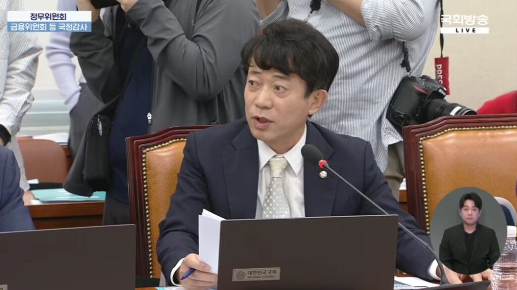 National Assembly Upbit