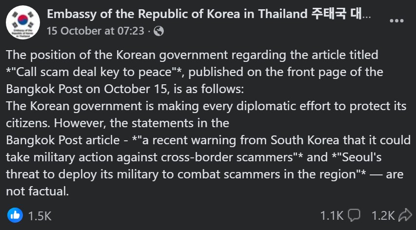 South Korea embassy in Thailand denies military action