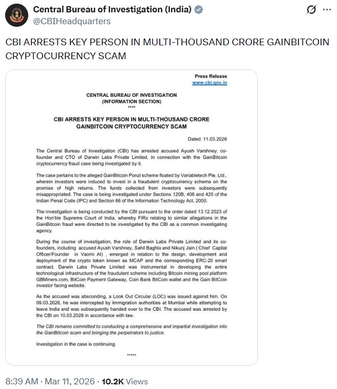 GainBitcoin fraud investigation tech cofounder arrest