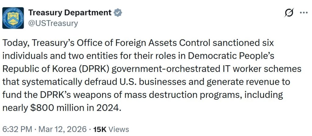 US Treasury Department North Korea announcement