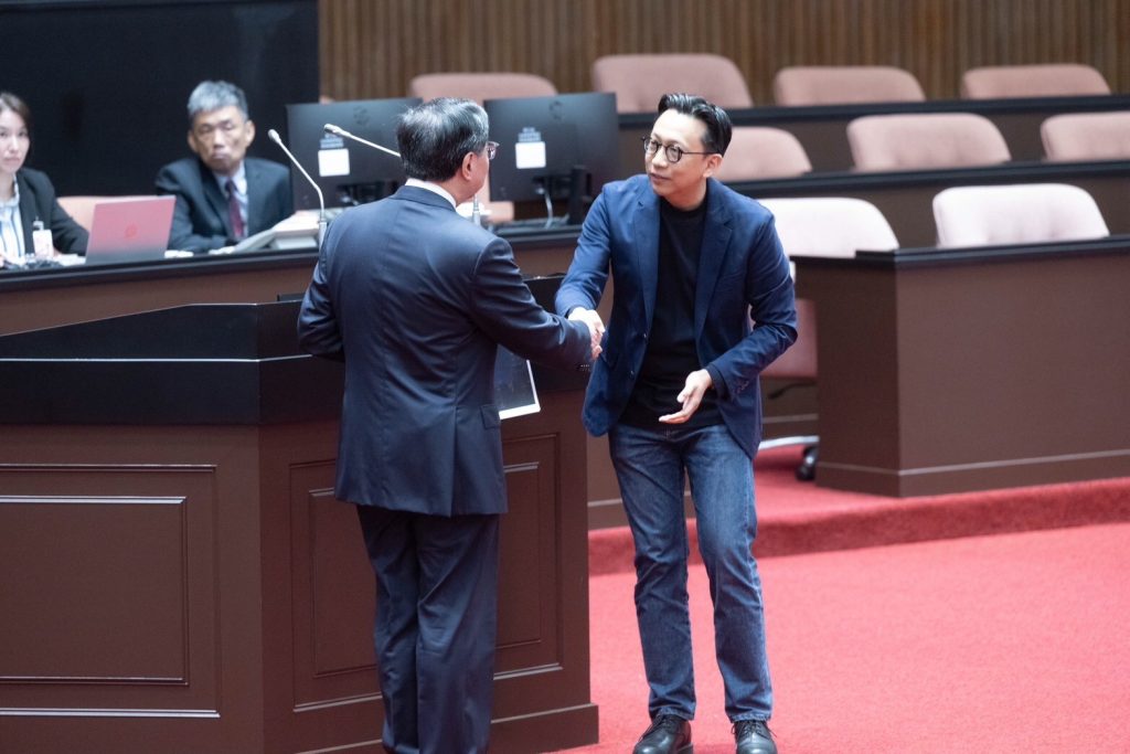 Taiwan Bitcoin reserve report
