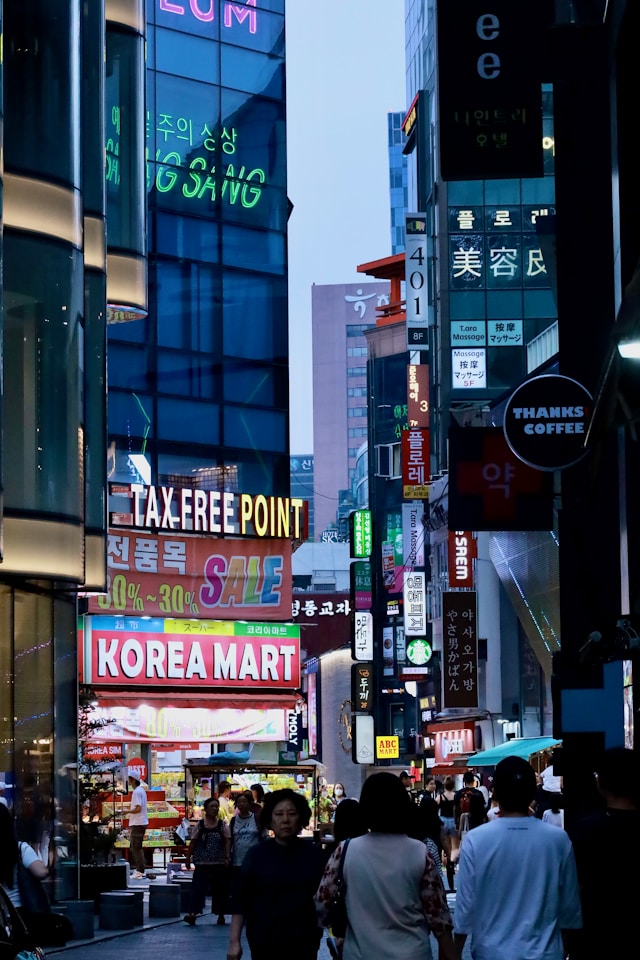 South Korean neon lights